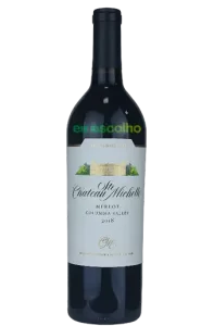 Ste Michelle Cabernet Sauvignon 2018