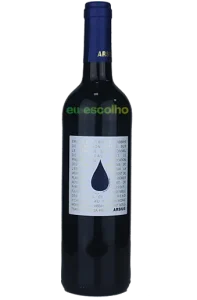 Arsius Bordeaux  2021