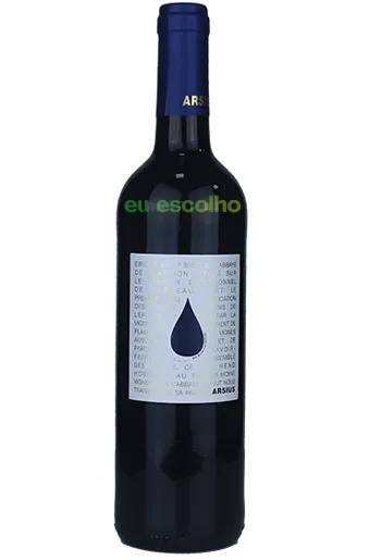 Arsius Bordeaux  2021